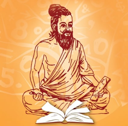 Vedic Maths